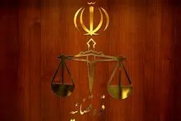 «جهانگیر» سخنگوی قوه قضاییه می‌شود؟