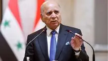 وزیر خارجه عراق به تهران سفر می‌کند

