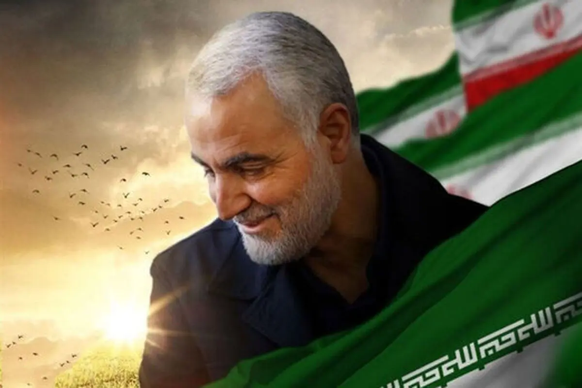 مردی که تاریخ‌ساز شد