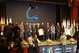 شرکت صنایع پتروشیمی خلیج‌فارس، باز هم برترین شرکت ایران شد