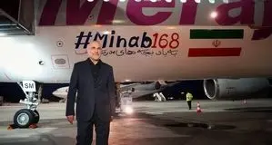 قالیباف و تیم مذاکره‌کننده سوئیس را به مقصد تهران ترک کردند