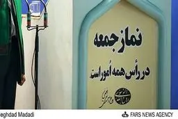 به شخصی رأی بدهند که آزادگی داشته باشد

