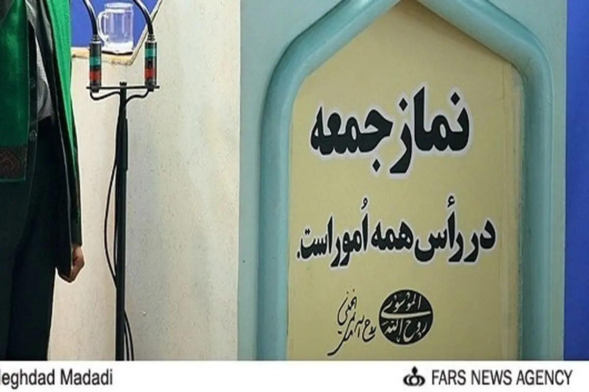 به شخصی رأی بدهند که آزادگی داشته باشد

