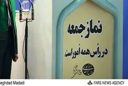 به شخصی رأی بدهند که آزادگی داشته باشد

