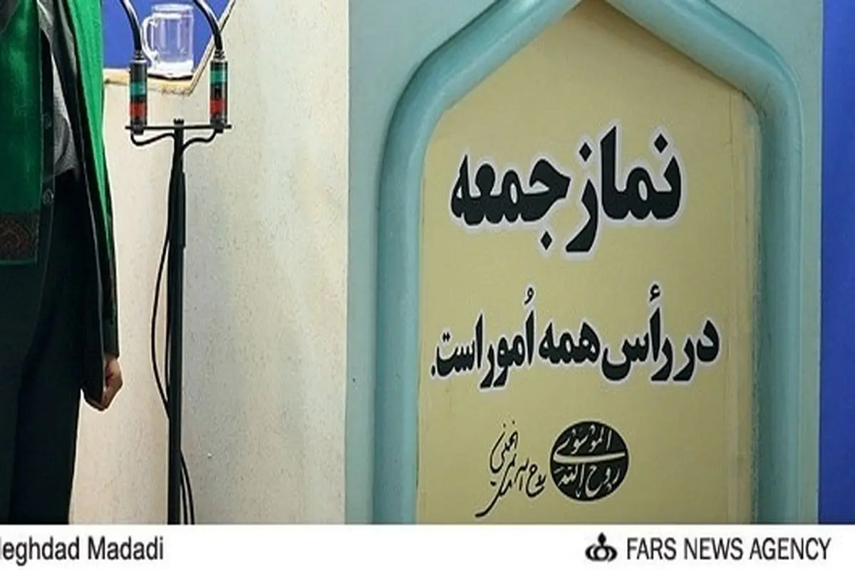 به شخصی رأی بدهند که آزادگی داشته باشد

