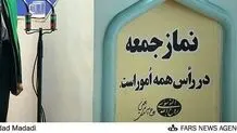 به شخصی رأی بدهند که آزادگی داشته باشد

