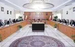 پزشکیان: صرفه جویی در بنزین را از دولت شروع کنیم