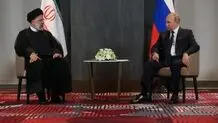 مواضعمان منطبق است