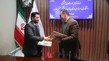 تفاهم‌نامه همکاری مشترک دانشگاه فنی‌و‌حرفه‌ای و دانشگاه صنعتی همدان