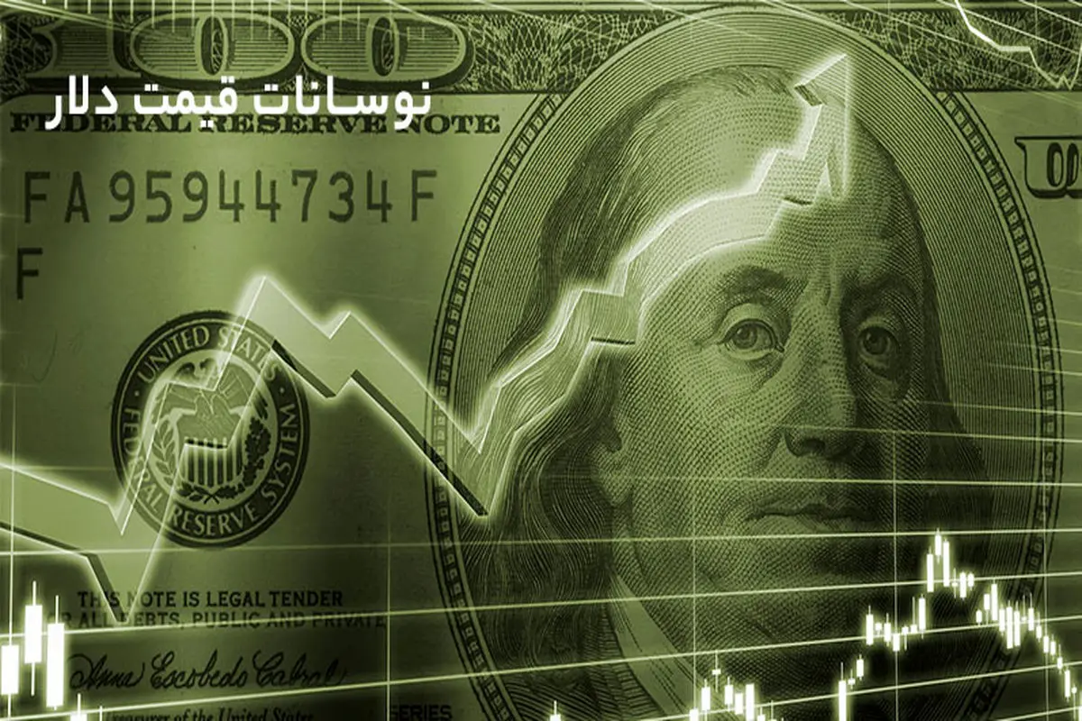 کاهش قیمت دلار؛ آیا باید منتظر کاهش قیمت میلگرد باشیم؟
