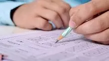 زمان آغاز ثبت‌نام کنکور ۱۴۰۳ اعلام شد