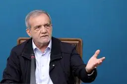 پزشکیان: به‌خاطر کمبود گاز از مردم عذرخواهی می‌کنم/ ویدیو