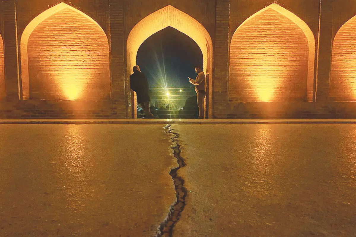اصفهان در اضطرار
