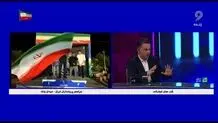 تیم ملی با پرواز  ایرانی به آمریکا می رود