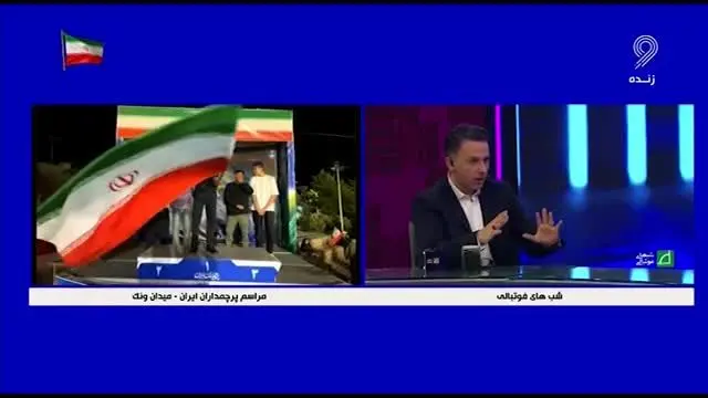 تیم ملی با پرواز ایران به آمریکا می رود