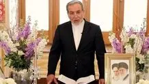ترامپ نوشت، ایران انتخاب می‌کند؛ سرنوشت سیاست خارجی در ۱۴۰۴ در گرو پاسخ به یک نامه