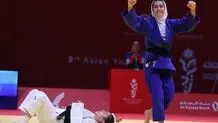 مدال طلای جودو بر گردن مهسا شکیبایی