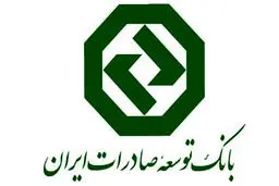 مطالبات مشکوک‌الوصل  و سود موهوم بانک‌ها

