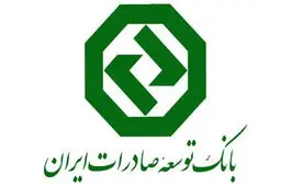 مطالبات مشکوک‌الوصل  و سود موهوم بانک‌ها

