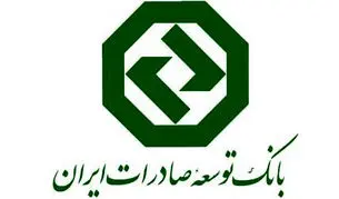 مطالبات مشکوک‌الوصل  و سود موهوم بانک‌ها

