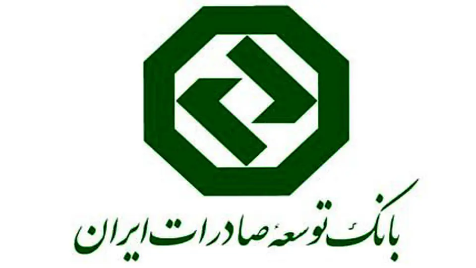 مطالبات مشکوک‌الوصل  و سود موهوم بانک‌ها

