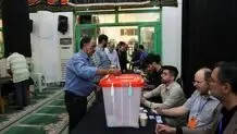  روند حضور پای صندوق‌های رای نسبت به هفته گذشته ۲۰ درصد بیشتر است