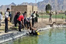 غرق شدن دلخراش جوان ۱۸ ساله در استخر ذخیره آب کشاورزی