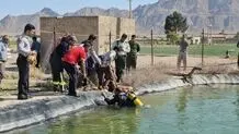 غرق شدن دلخراش جوان ۱۸ ساله در استخر ذخیره آب کشاورزی