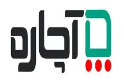 آچاره در هشتسالگی؛ از استارتاپ خانگی تا زیستبوم ملی خدمات