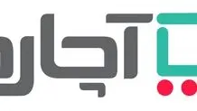 آچاره در هشت‌سالگی؛ از استارتاپ خانگی تا زیست‌بوم ملی خدمات