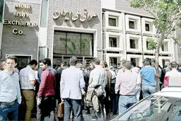 ولخرجی دلاری