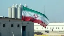 واکنش ایران به اولین نقض برجام توسط اروپا: به پای خود شلیک می‌کنید/ توافق نابود خواهد شد!

