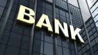 قطع دسترسی ایرانیان به سامانه‌های بانکی در خارج از کشور 