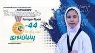 کسب سومین مدال طلای تکواندوی دختران / پرنیان نوری طلایی شد