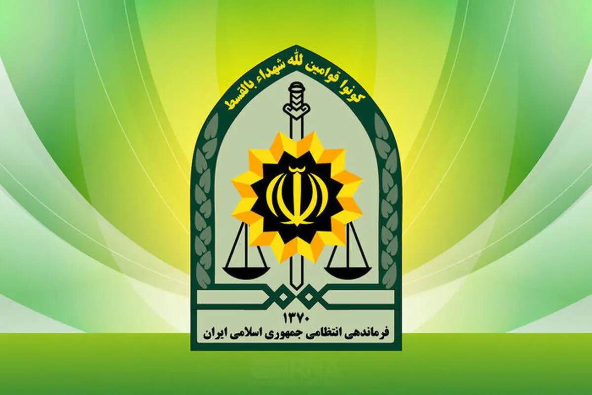 اعلام هویت پلیس به شهادت رسیده خاش