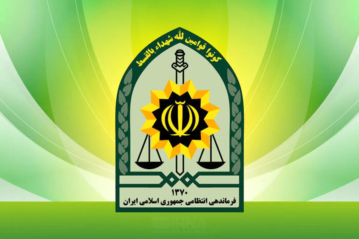 اعلام هویت پلیس به شهادت رسیده خاش