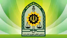 اعلام هویت پلیس به شهادت رسیده خاش