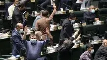 طرح مجلس برای تسهیل در ورود خوانندگان و سلبریتی‌های خارج نشین به کشور

