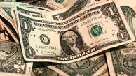 قیمت دلار هرات امروز شنبه 20 اردیبهشت 1404

