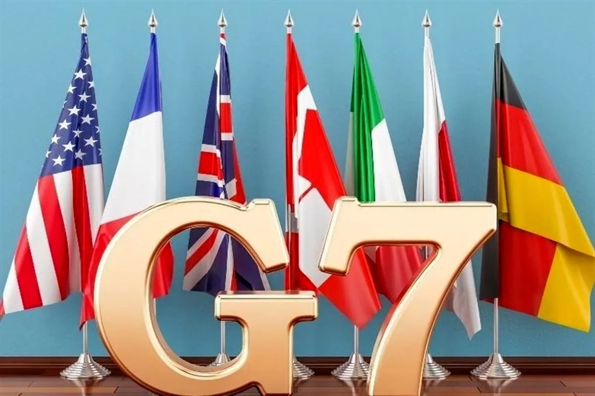 واکنش ایران به بیانیه مداخله‌جویانه کشورهای گروه 7