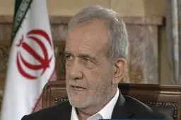 پزشکیان به شهر گلستان تهران رفت
