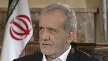 پزشکیان به شهر گلستان تهران رفت
