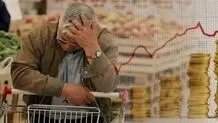 آمار جدید گرانی خوراکی‌ها و افزایش قیمت مواد غذایی در کشور