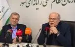 ثبت نام ۳۰۰ هزار نفر در سامانه فریلنسرها