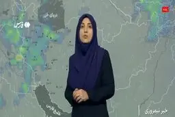 پیش بینی هواشناسی/ بارش باران تا پایان هفته در تهران + ویدیو