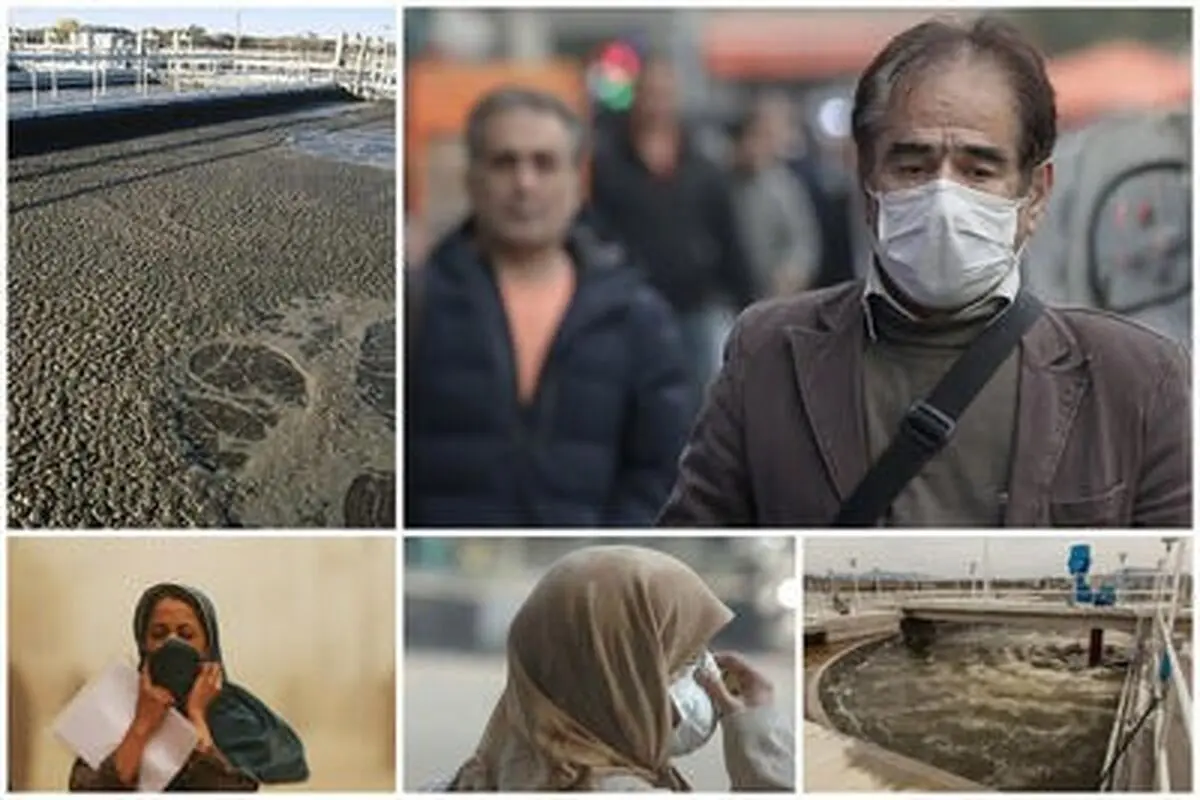 انتشار بوی به شدت نامطبوع در اصفهان/ منشا بو کجاست؟