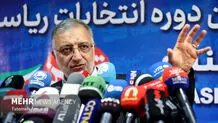 Zakani says he has no problem with talks with West