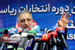 Zakani says he has no problem with talks with West