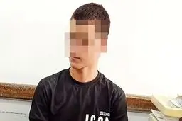پسر نوجوان، دخترخاله 4 ساله را برای انتقام زخمی کرد
