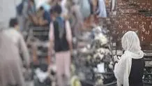 Iran embassy condemns Kabul blast